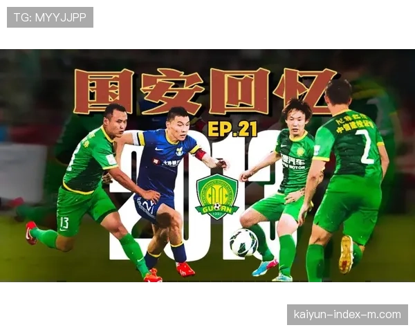 NBL传统强队稳步前行 多支新锐球队展现黑马姿态